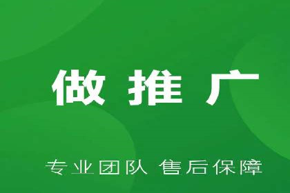 案例研究：用百度推广实现线上线下同步营销
